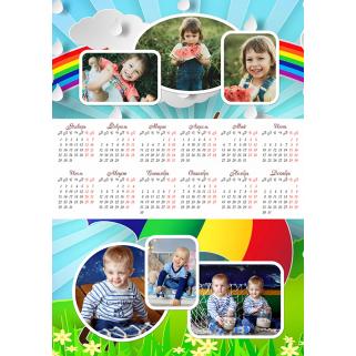 Календарь-плакат 10