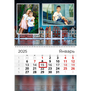 С отрывной календарной сеткой 25